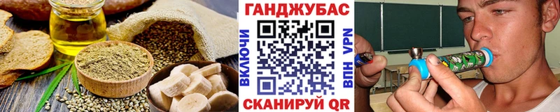 Печенье с ТГК конопля  купить наркоту  Покачи 