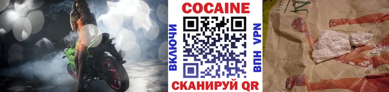 Кокаин Эквадор Покачи