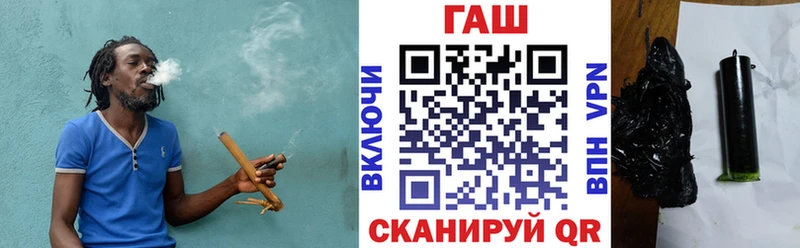 где продают наркотики  Покачи  Гашиш Cannabis 