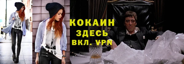 дурь Покров
