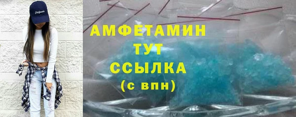 таблы Покачи