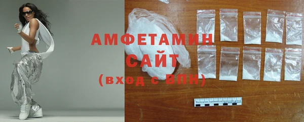 трава Пестово