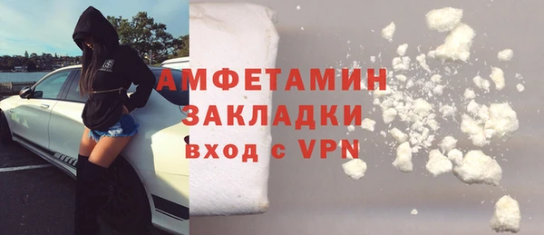 таблы Покачи