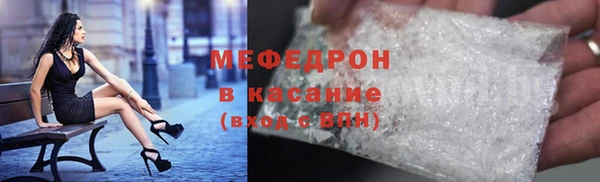дурь Покров