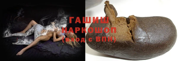 хмурый Покровск
