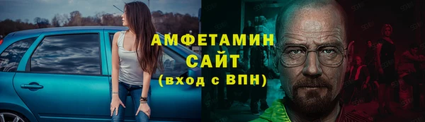 трава Пестово