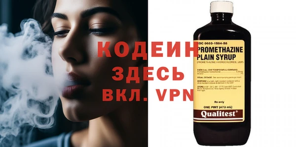 дурь Покров