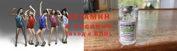 трава Пестово