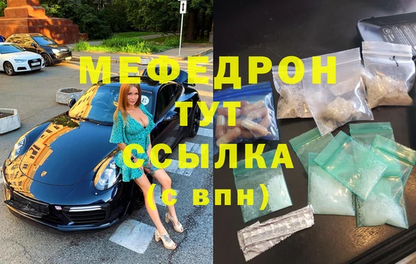 хмурый Покровск