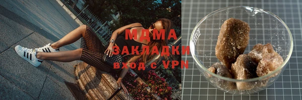 дурь Покров