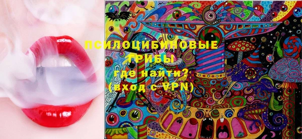 хмурый Покровск