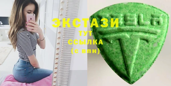 трава Пестово