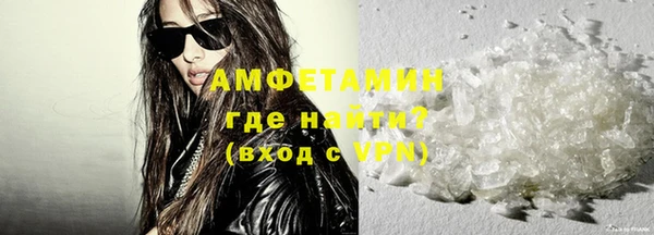 трава Пестово