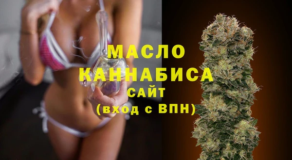 герыч Пересвет