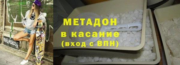 трава Пестово