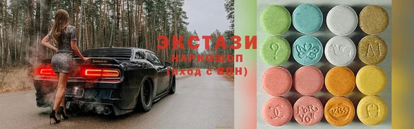 трава Пестово