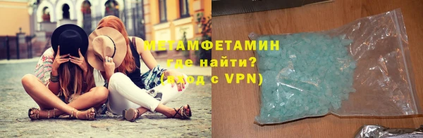 таблы Покачи