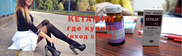 хмурый Покровск