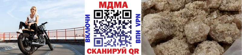 МДМА молли kraken зеркало Покачи
