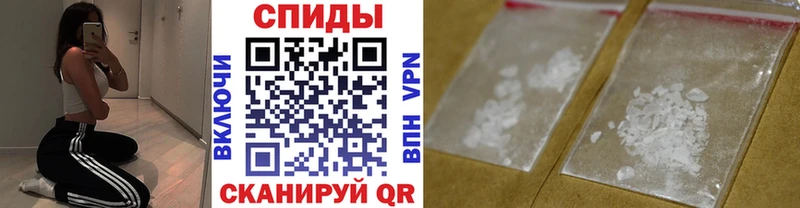 Метамфетамин витя  Покачи 