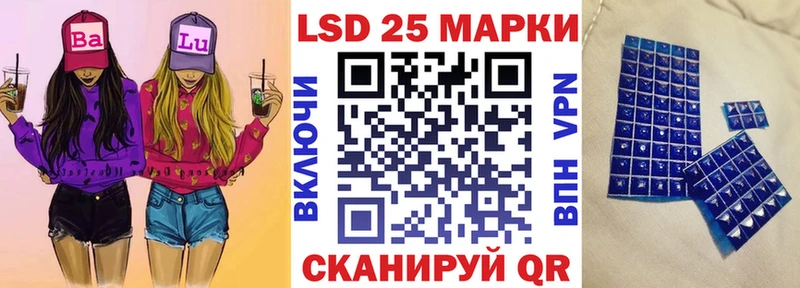 Марки N-bome 1,5мг  наркошоп  Покачи 