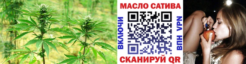 ТГК вейп Покачи